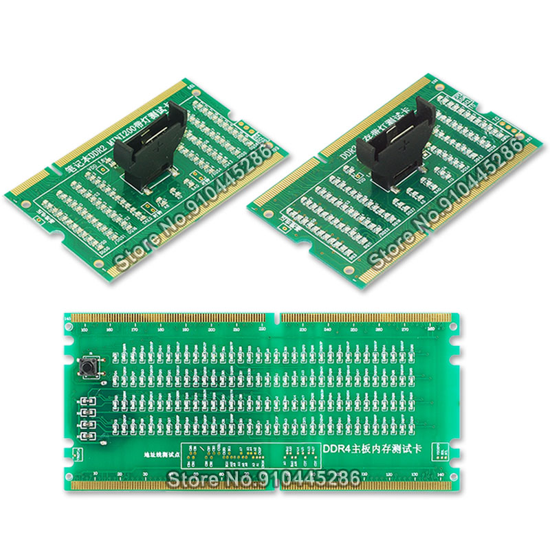 Ddr2 Ram - DDR2 DDR3 마더보드 메모리 슬롯 진단
