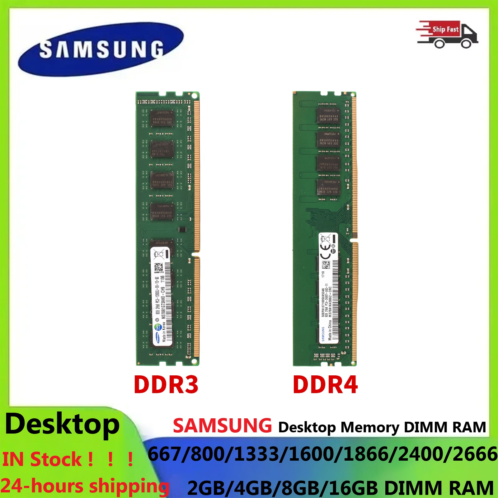 Ddr4 3200Mhz - 삼성 데스크탑 RAM DIMM 메모리 DDR3