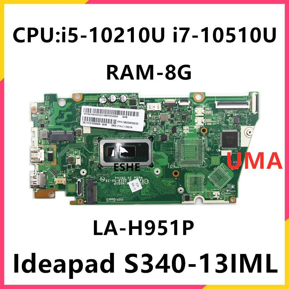 Ddr4 Laptop Ram - 레노버 아이디어패드 S340-13IML 노트북 마더보드 CPU