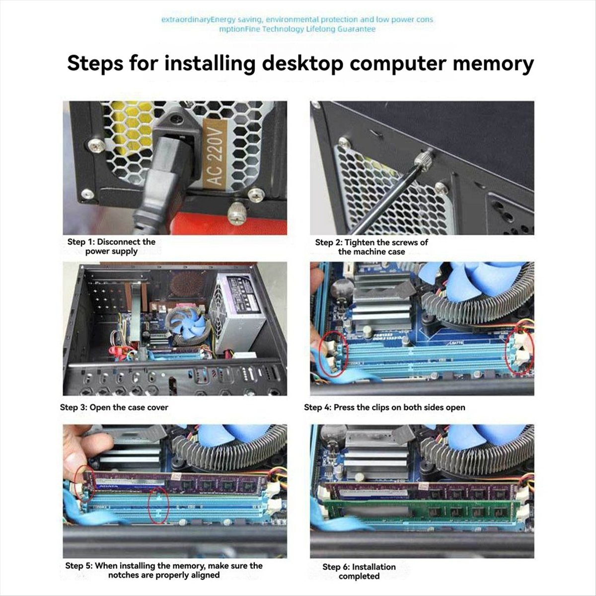 DT81 DDR2 4GB 대용량 메모리 RAM 240P - Ddr2 Ram 리뷰 및 가격