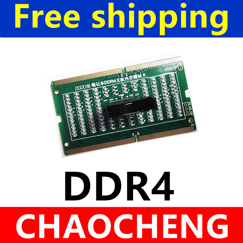 진단 분석기 테스트 카드 SDRAM SO-DIMM 핀  - Ddr2 Ram 리뷰 및 가격