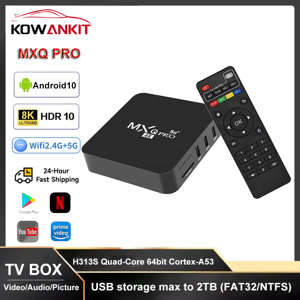 코완킷 2026 MXQ PRO TV 스틱 안드로이드 9 - Ddr3 8Gb 리뷰 및 가격
