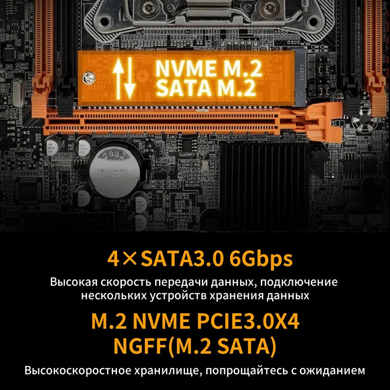 X99 마더보드 LGA2011-3 V3/V4 CPU D - Ddr4 Ram 리뷰 및 가격